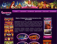 Tablet Screenshot of gaminatorplay.com